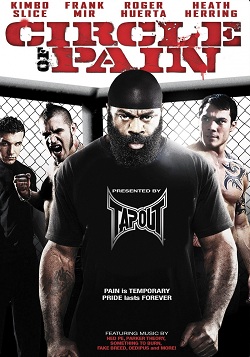 Круг боли (2010)