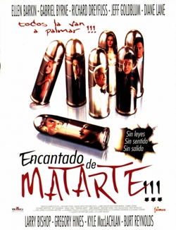 Время бешеных псов (1996)