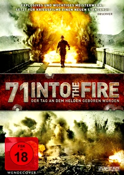71: В огне (2010)
