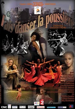 Подними пыль столбом (2010)