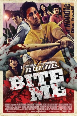 Выкуси! 2 сезон (2011)