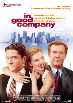 Крутая компания (2004)