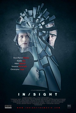 Видения (2011)