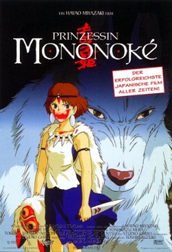 Принцесса Мононокэ (1997)