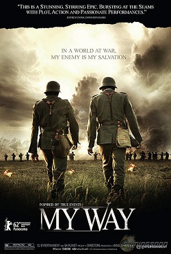 Мой путь (2011)