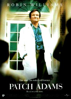 Целитель Адамс (1998)