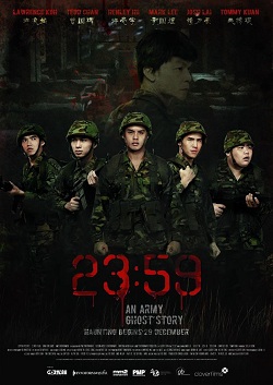23:59 (2011)