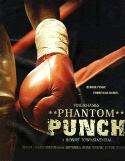 Призрачный удар (2008)