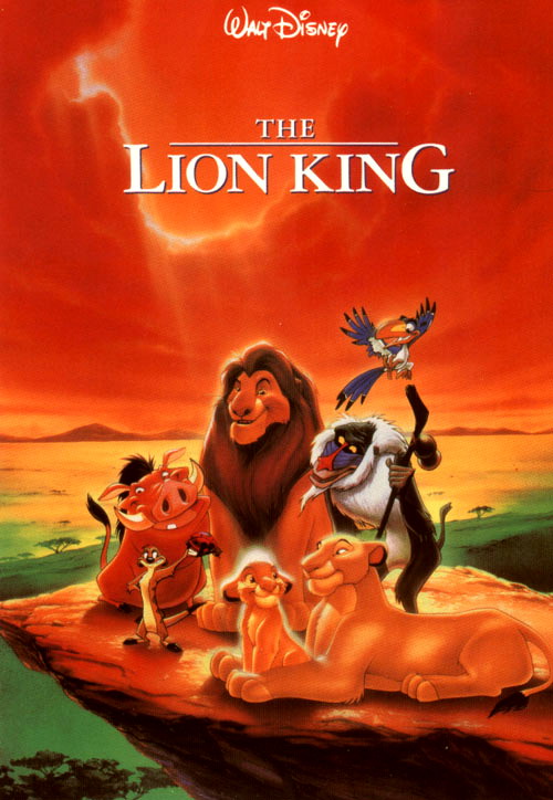 Король Лев 1 (1994)