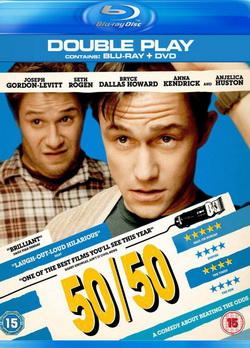 Жизнь прекрасна (2011)