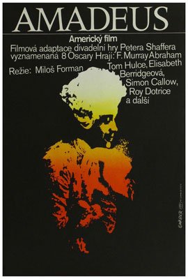 Амадей / Amadeus (1984)