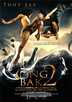 Онг Бак 2: Непревзойденный (2008)
