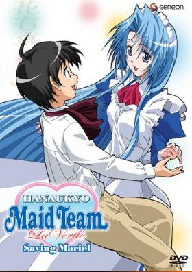Горничные Ханаукё: Истина / Hanaukyo Maid Tai La Verite
