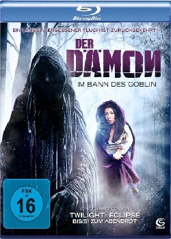 Гоблин (2010)