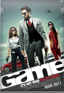 Игра (2011)