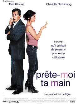 Как жениться и остаться холостым (2006)