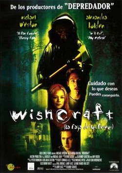 Артефакт (2001)