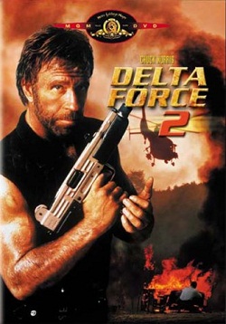 Отряд «Дельта» 2 (1990)