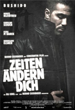 Жизнь меняет тебя (2010)