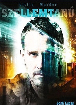 Маленький убийца (2011)