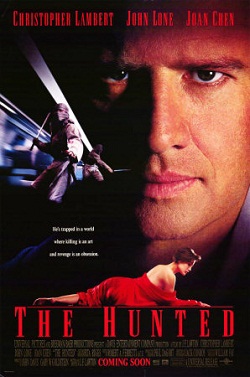 Преследуемый / Травля (1995)