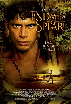 Последнее копьё / Острие копья (2005)