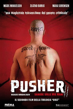 Дилер 2 (2004)