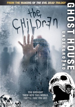 Детишки (2008)