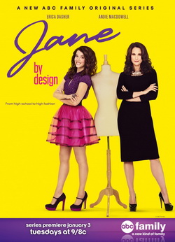 В стиле Джейн 1 сезон (2012)
