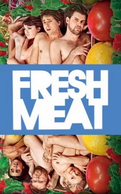 Свежее мясо 1 сезон (2011)