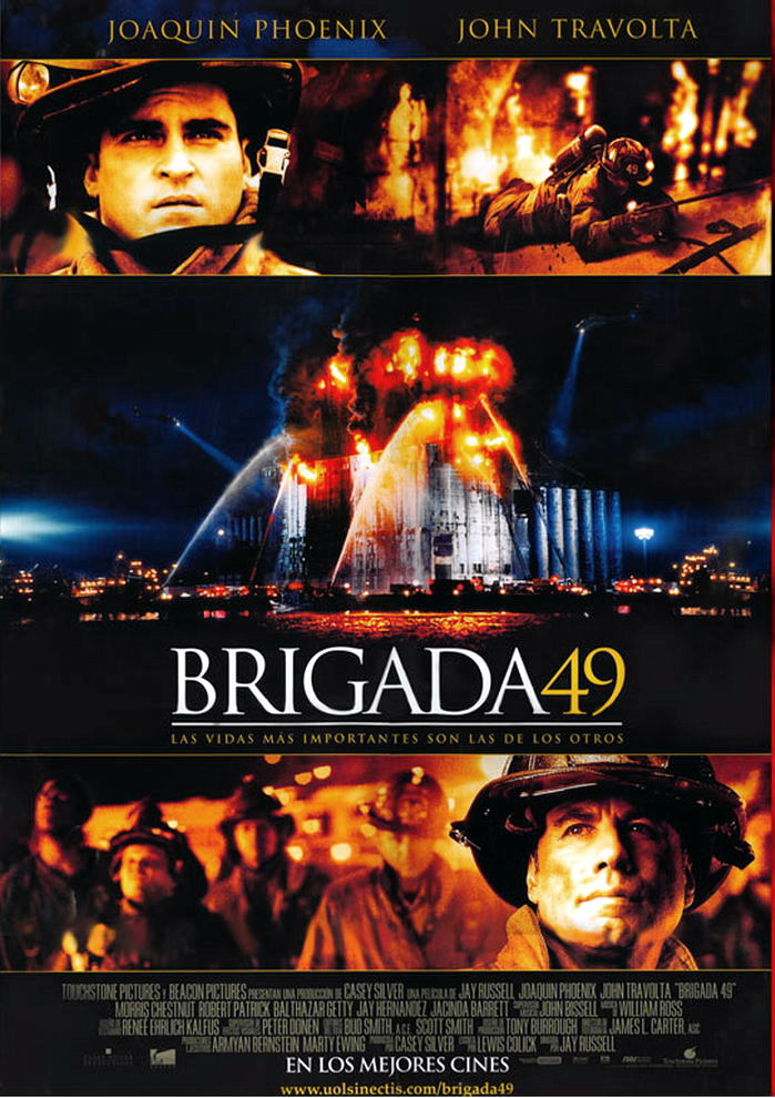 Команда 49: Огненная лестница (2004)