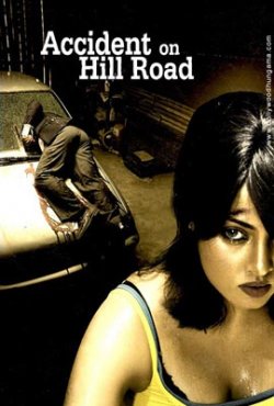 Происшествие на Хилл-роуд / Accident on Hill Road (2010)