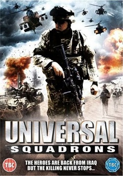 Универсальное подразделение (2011)