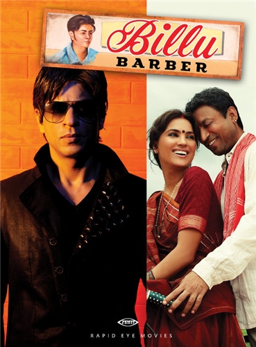 Парикмахер Биллу / Billu (2009)