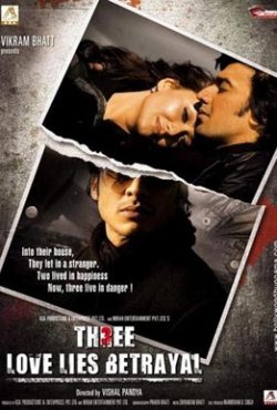 Трое: Любовь, ложь и предательство (2009)