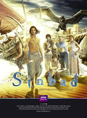 Синбад / Sinbad (2012)