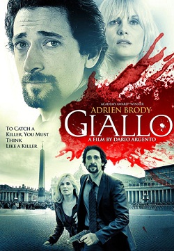 Джалло (2008)