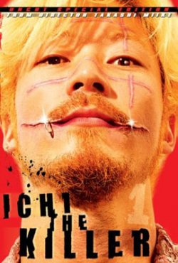 Ичи-киллер (2001)