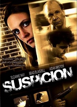 Подозрение (2012)