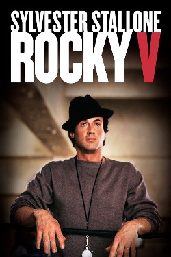 Рокки 5 (1990)