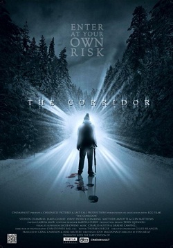 Коридор (2010)