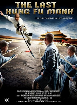 Последний боец Шаолиня (2010)