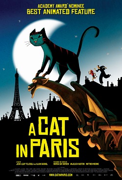 Кошачья жизнь (2010)
