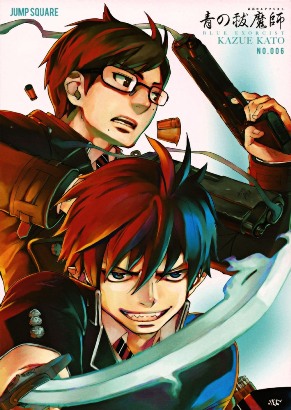 Синий Экзорцист / Blue Exorcist мультфильм (2011)