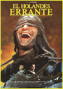 Летучий голландец (1995)