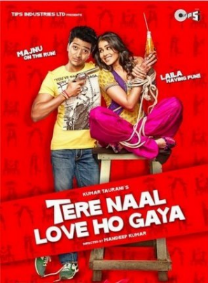 Нас связала любовь / Tere Naal Love Ho Gaya (2012)