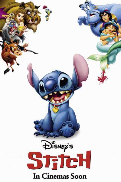 Стич! 1 сезон / Stitch 1 season (Дисней/2012)