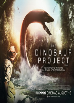 Проект Динозавр (2012)