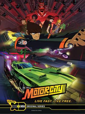 Моторсити (2012)