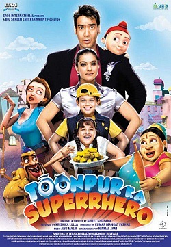 Супергерой Тунпура (2010)